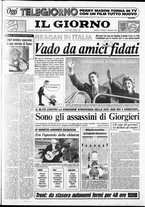 giornale/CFI0354070/1987/n. 130 del 4 giugno